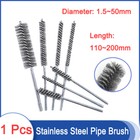 1 Pcs Stainless Steel Wire Pipe Clean Brush Electric Drilling Round Tube Brushes