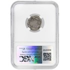 Roman Empire Claudius Denarius Ngc Vg Spqr Oak Wreath Reverse