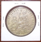 Peru 1923 1 Sol Silver Coin  Lovely  About Uncirculated  And With Free Shipping 