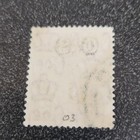 Australia O3  King George V Os Official Overprint 2d Red Used  Scott Cat  13 