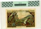 Cameroon     P-12     1000 Francs     Nd 1962       vf 
