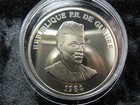 Large Old World Proof Coin Guinea 200 Syli 1984 X 1 Speed Walking  42 