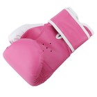 1 Pair Kids Boxing Gloves Punching Bag Training Sparring Gloves For Boys
