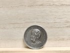 1880 Scranton Pa City Guard 13 Regiment  the Armory Fair   28mm  8 5g 
