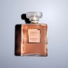 Coco Mademoiselle 3 4 Oz   100 Ml Eau De Parfum Spray Paris For Women Gifts Edp