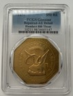 1851 Pcgs Genuine Humbert 880 Gold Slug-au Details Repaired