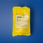 Profax Px24a62 Mig Welding Nozzle 5 8 In 3x4 Guj  10 Pack 