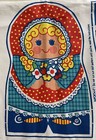 Vtg 1976 Mattel Fabric Pattern Panel Cut-out Doll Sew Yourself Rare Usa Crafting