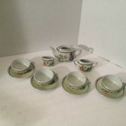 Vintage 11-piece Child s Miniature Porcelain Lusterware Tea Set Japan 