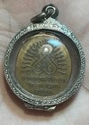 Luang Pu Thuat Thai Buddhist Amulet Be 2532sacred Pendant Wat Sakae