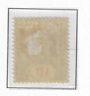 Seychelles 1932 Kgv 1 Rupee  Die I  Mhr  Sg 199a scott 111a  Vf  Cv   13    a2377