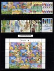Israel 1999 Complete Year Set Of Mint Never Hinged Stamps Full Tabs 