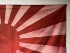 Imperial Japanese Navy Rising Sun Flag Shanghai Special Naval Landing Force Rare