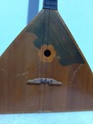 Vintage 1965 Balalaika 3 String Instrument