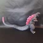 Bandai Shin Godzilla 2016 Awakening Ver 12  Figure Movie Monster Series  usa 