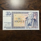 Iceland 10 Kronur  P 48a  1961-mar-29  1981-1986  D    Jn - Unc Banknote P-48a 2 