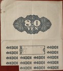 Japan Empire Japanese 80 Yen Rare Asia Treasury Loan Bond Share Stock