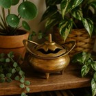 Vintage Brass Tripod Incense Burner With Lid     Etched Chinese Design