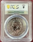 2026 Great Britain 1 Oz Silver St  George And The Dragon Pcgs Ms65 Awesome   