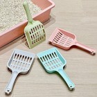 Cat Litter Scoop Shovel Plastic Sifting Kitty Litter Box Cleaning Tool