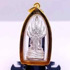 Phra Naga Buddha Silver Plated Gold Micron Pendant Wat Boworn Temple Thai Amulet