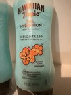 Hawaiian Tropic Silk Hydration After Sun Lotion 6 Oz 2 Pack Coconut Papaya New
