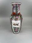 Chinese Porcelain Hand Painted Famille Rose Vase Qianlong Marked Qing Export