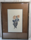 Vtg Antique Oriental Block stone Rubbing On Rice Paper Framed   Matted