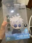 Us Stock   jujutsu Kaisen Satoru Gojo Night Light Atmosphere Bedroom Desktop Gift