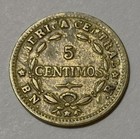 1947 Costa Rica 5 Centimes  Die Crack And Internal Cud  Very Interesting  Brass