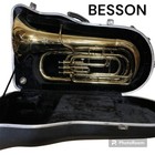 Besson Tuba London 700 W case
