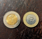 Saudi Arabia Five Riyals - Lot Of 4 Coins 