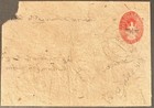 Nepal 8 Paisa Overprint On 8 Paisa Envelope  1950  With  66  to Correct   d