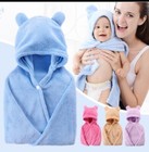 Baby Hooded Bath Towel