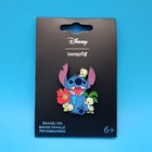 Loungefly Disney Lilo   Stitch Ducklings Ducks Stitch Floral Enamel Pin New