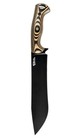 Mkc Chopper  Tan   Black     r d    Sold Out Rare  