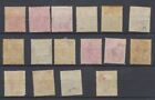 India Stamps 1899-1900 Sg111 118 Used Cv   29 35