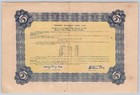1926 China Nationalist 5 Yuan Lottery Loan Bond Cement Works    Tannery 395951