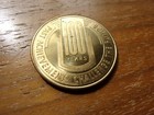 Howard Michigan City Brass Good For Trade Token