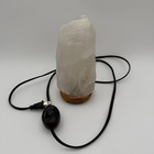 Himalayan Glow White Salt Crystal Lamp Natural Salt Night Light Adjustable