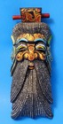 Vtg Hand Carved Wood Mask Puppet Masks Decoration Asia Sculpture Colorful 12 5  