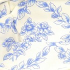 Longaberger Liner For Darning Basket   Cottage Trellis  2553459 Retired    Jr