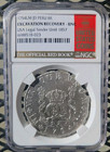 1754 Peru 8 Reales Coin Pillar Dollar Silver 8r - Ngc Uncirculated Excavation