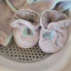 Blooming Bath Mat  Angel Care   Lullaby Bath Lot