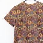 Vintage 60s Short Sleeve Tapestry Print Short Sleeve Dress M