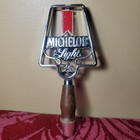 Vintage Michelob Light Filligree Beer Bar Tap Handle Metal Kegerator Party
