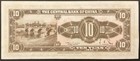 10 Yuan 1945 Bank Of China China Banknote Paper Asia