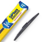 12  Rear Wiper Blade Replacement Generic Filter For Subaru Impreza 2023-2015