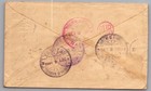 1892 Tegucigalpa Honduras Postal Stationery  Cover To Managua Nicaragua