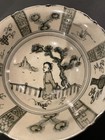 Antique Chinese Ceramic Footed Bowl Foliate Rim Ming Dynasty